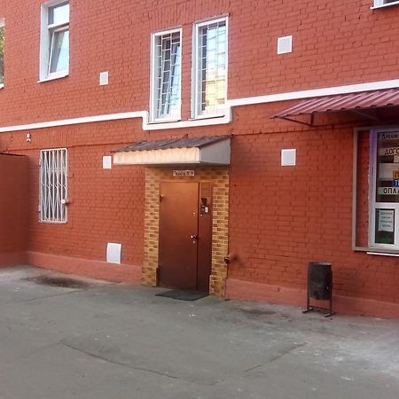 Hostel Pozitiv Москва Екстериор снимка