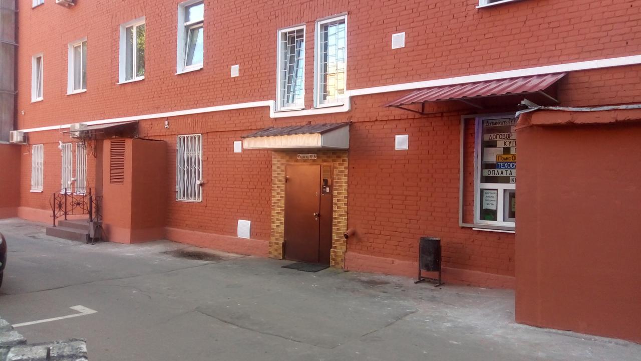 Hostel Pozitiv Москва Екстериор снимка